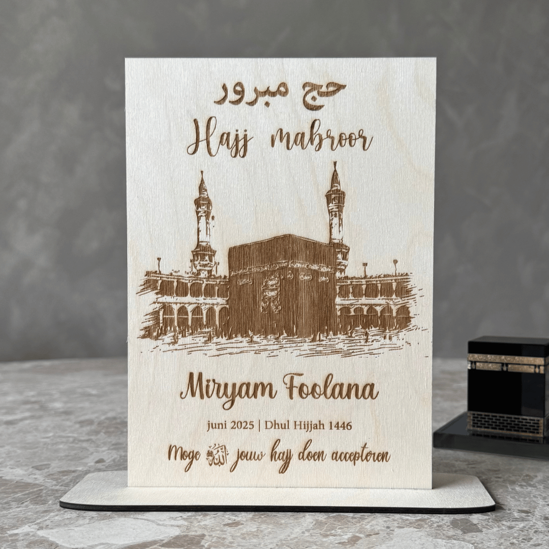 Hajj sign