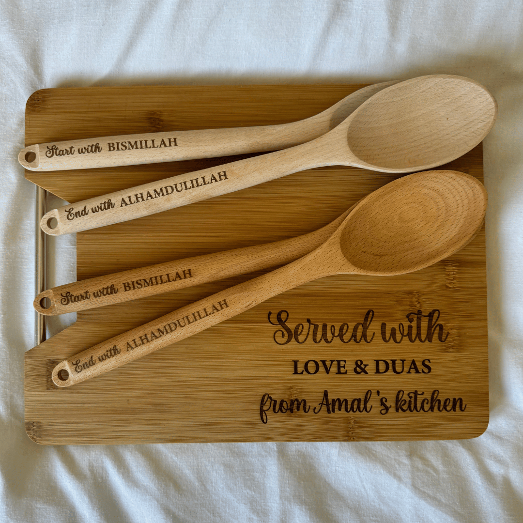 (2 pcs) Bismillah & Alhamdulillah kitchen spoon