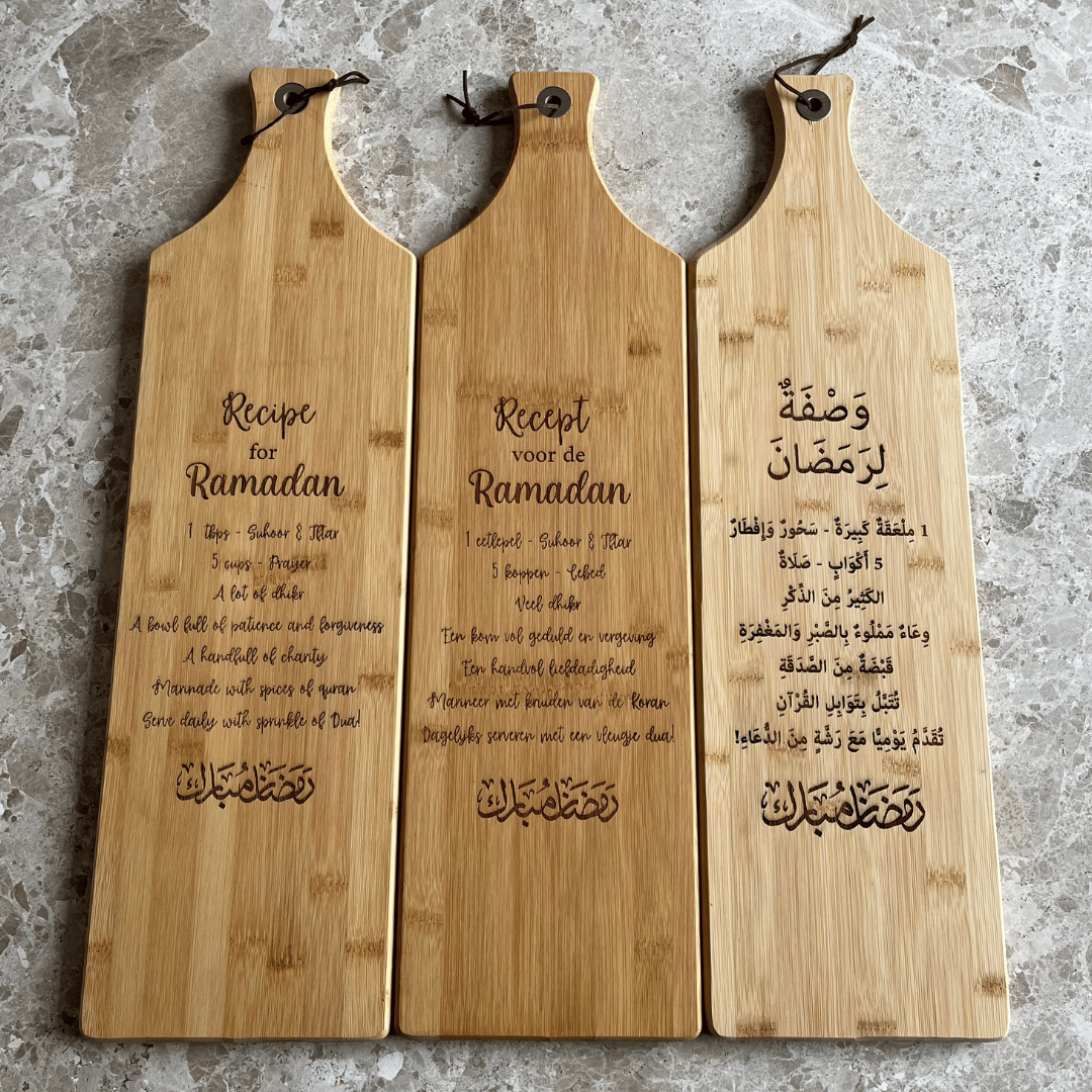Ramadan Serveerplank (60x17 cm)