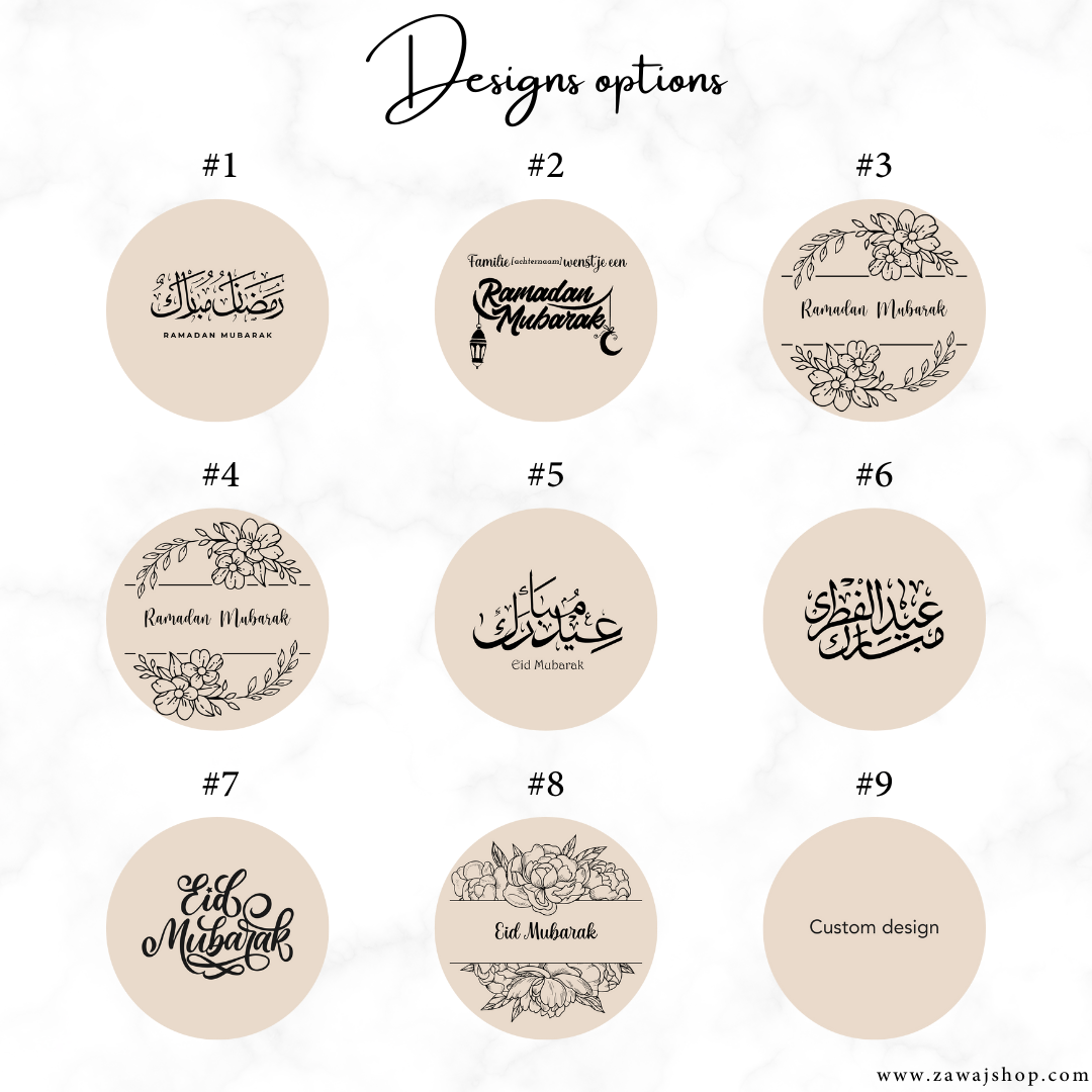 Scented candles Ramadan & Eid