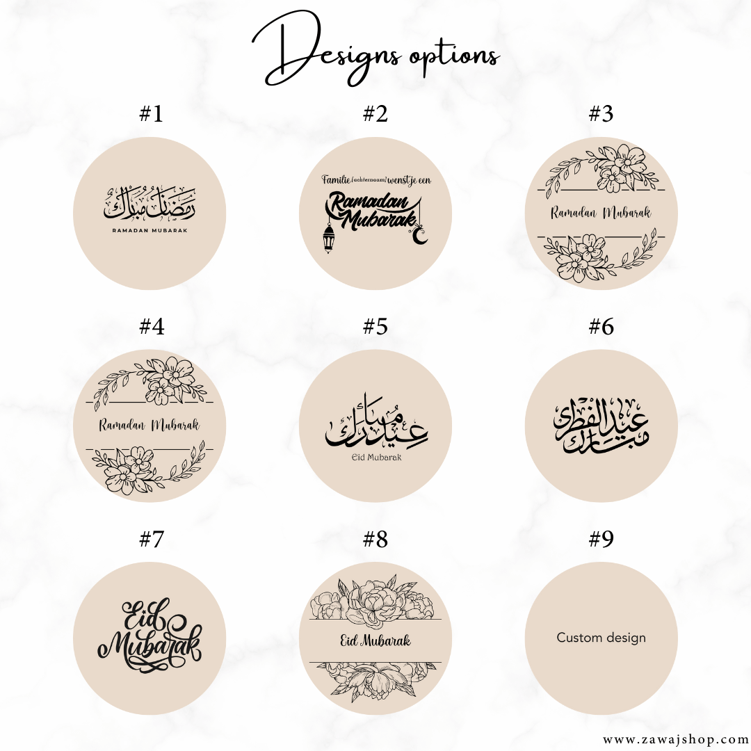 Leisteen onderzetters Ramadan & Eid