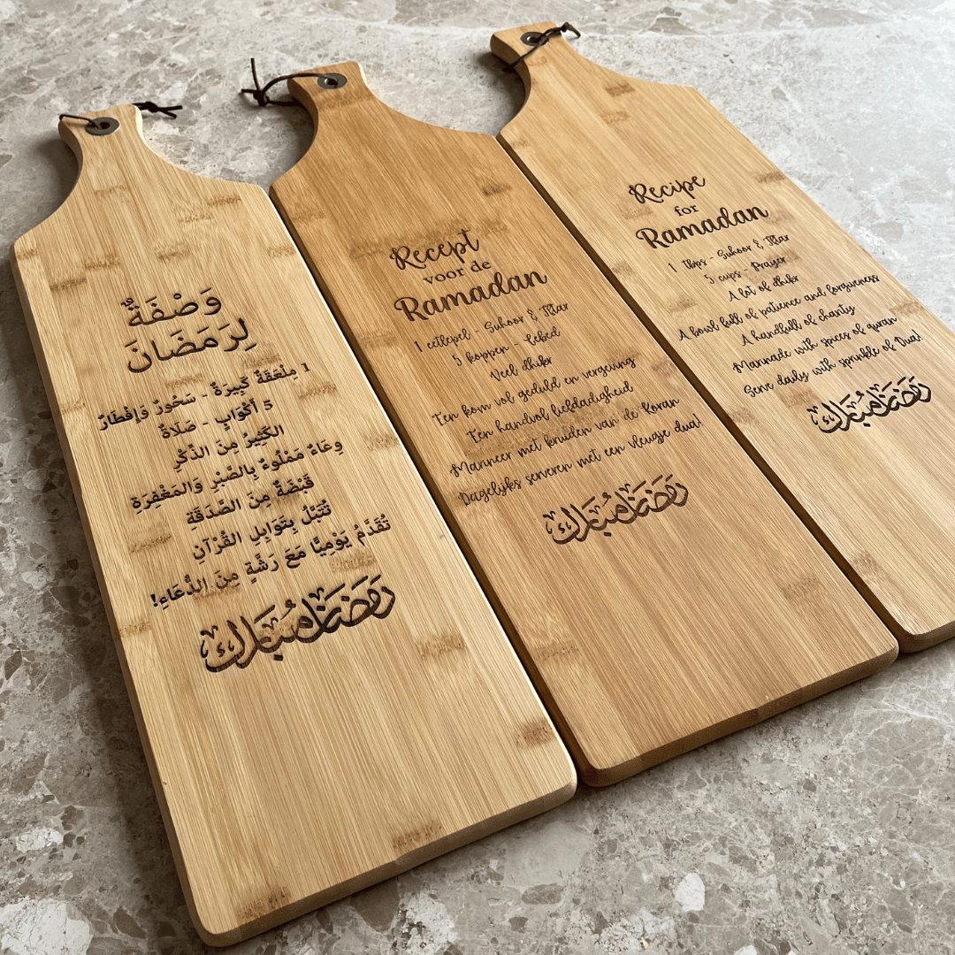 Ramadan Serveerplank (60x17 cm)