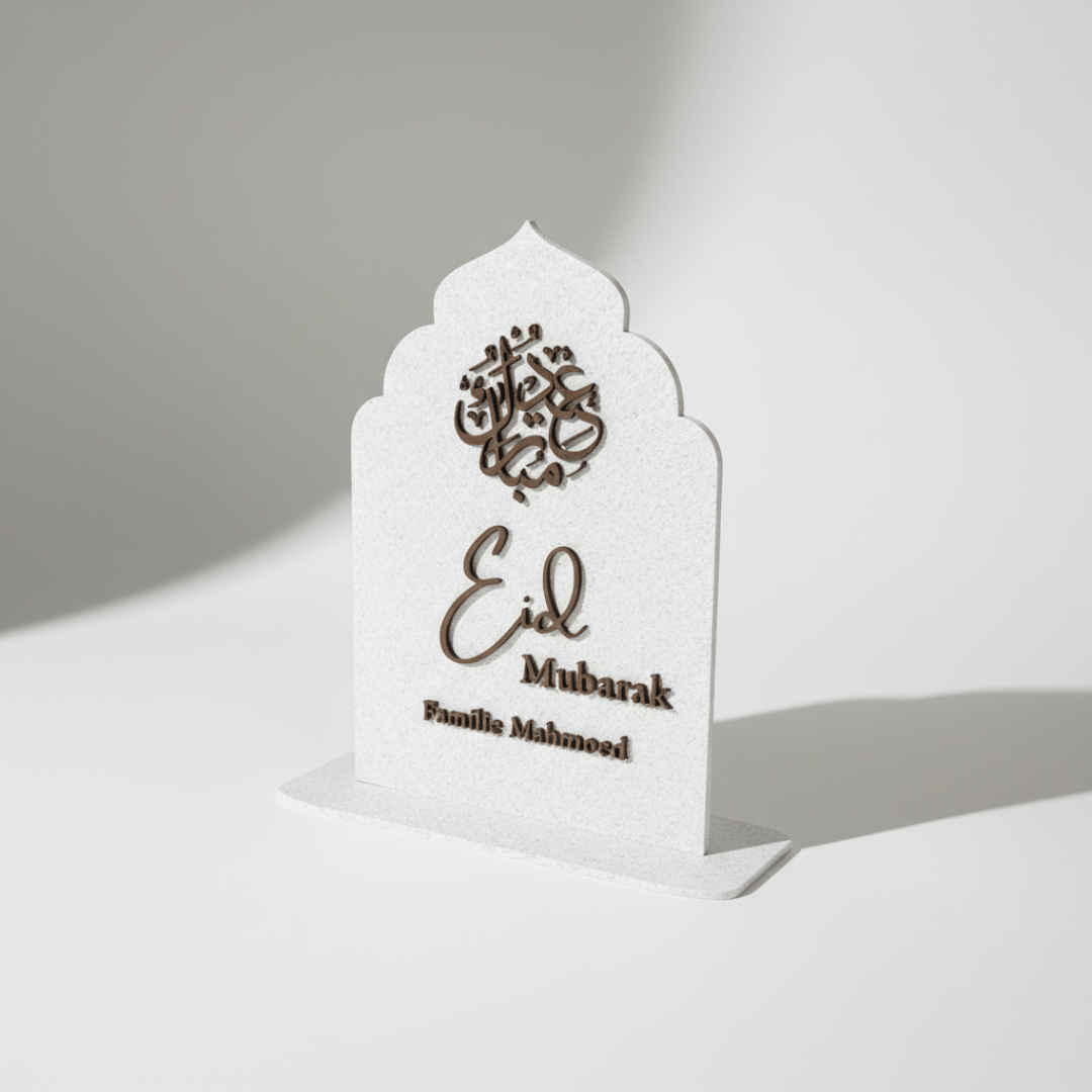 PLA Eid Mubarak decoratie bord - islamitisch gepersonaliseerd cadeau