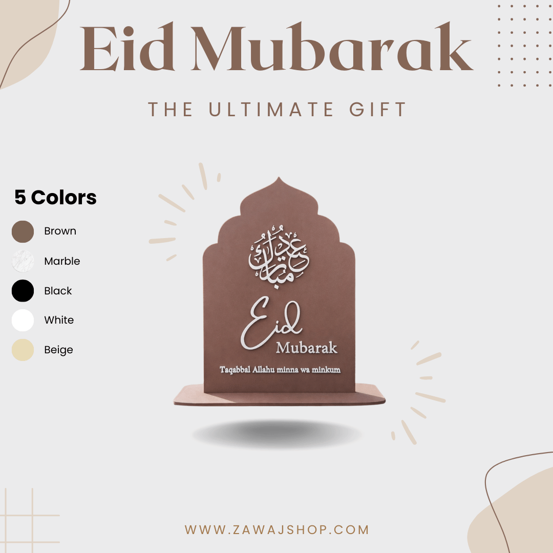 PLA Eid Mubarak bord