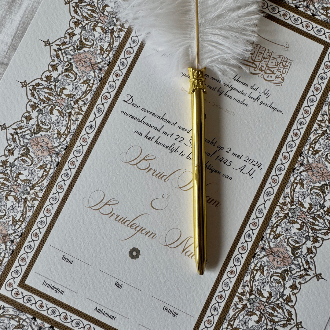 Layla's Promise | Nikkah Certificate