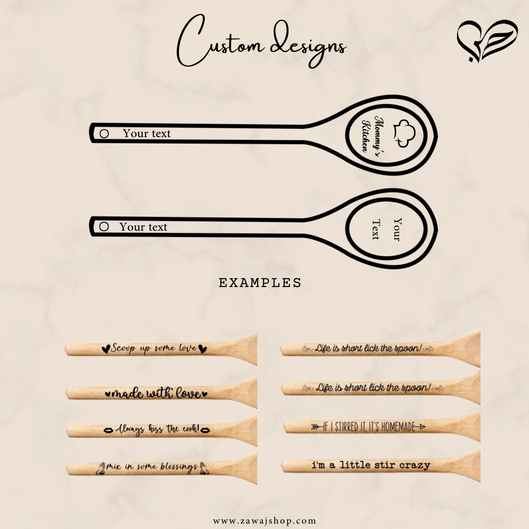 (2 pcs) Bismillah & Alhamdulillah kitchen spoon