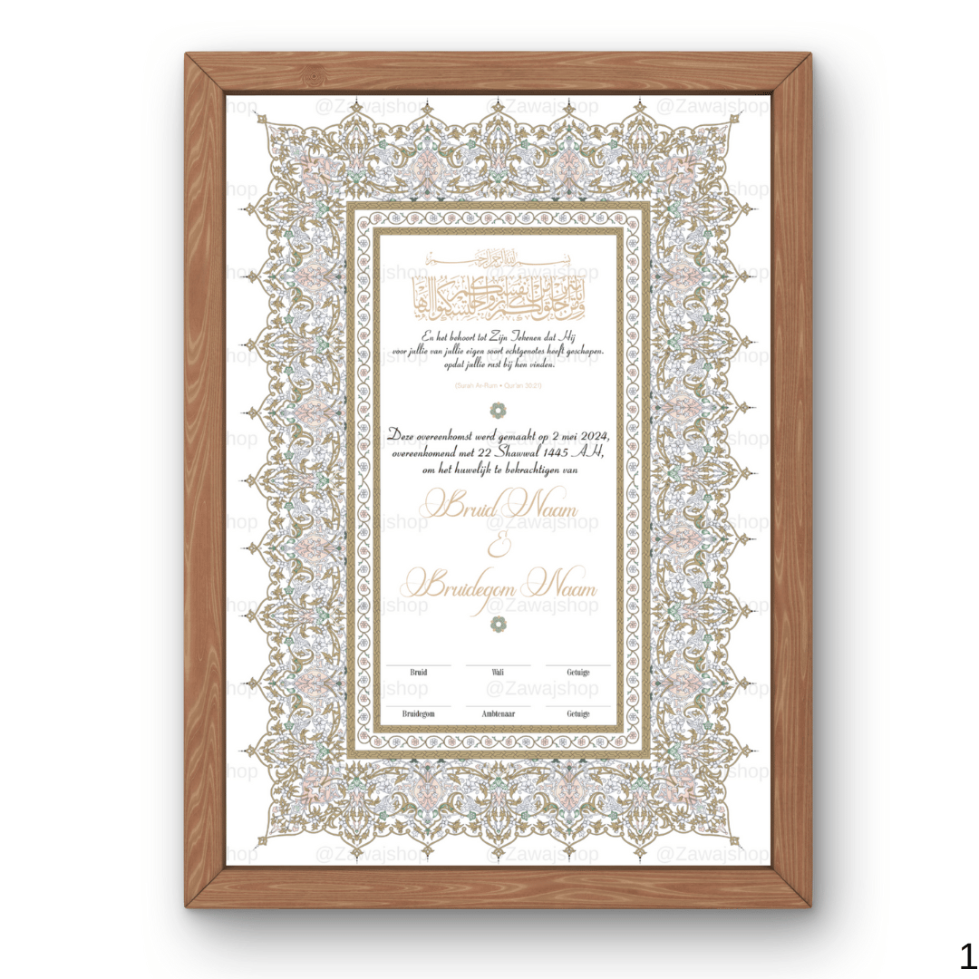Layla's Promise | Nikkah Certificate