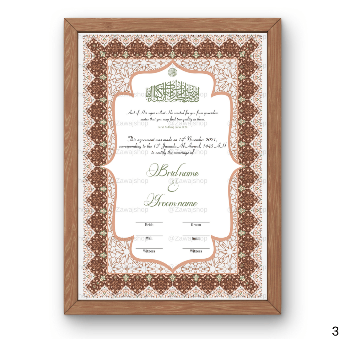 Prachtig Nikkah certificaat met bloemenpatroon in roze en Arabische kalligrafie.