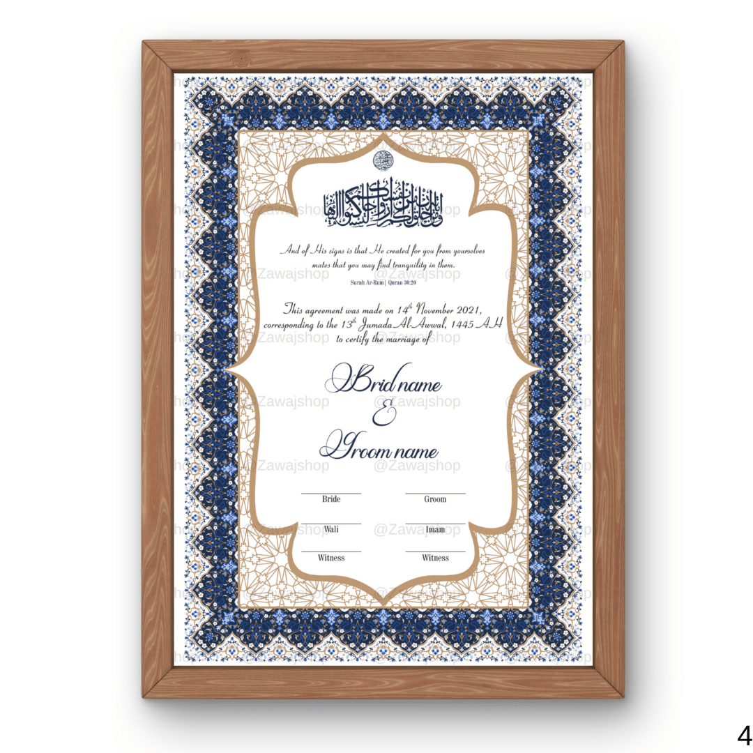 Blauw floral Nikkah certificaat met sierlijke bloemen en kalligrafie.