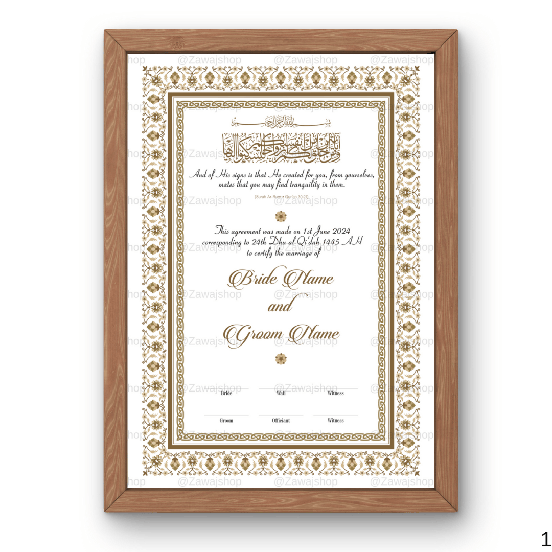 Nikah certificaat in neutrale tinten met moderne en subtiele details.