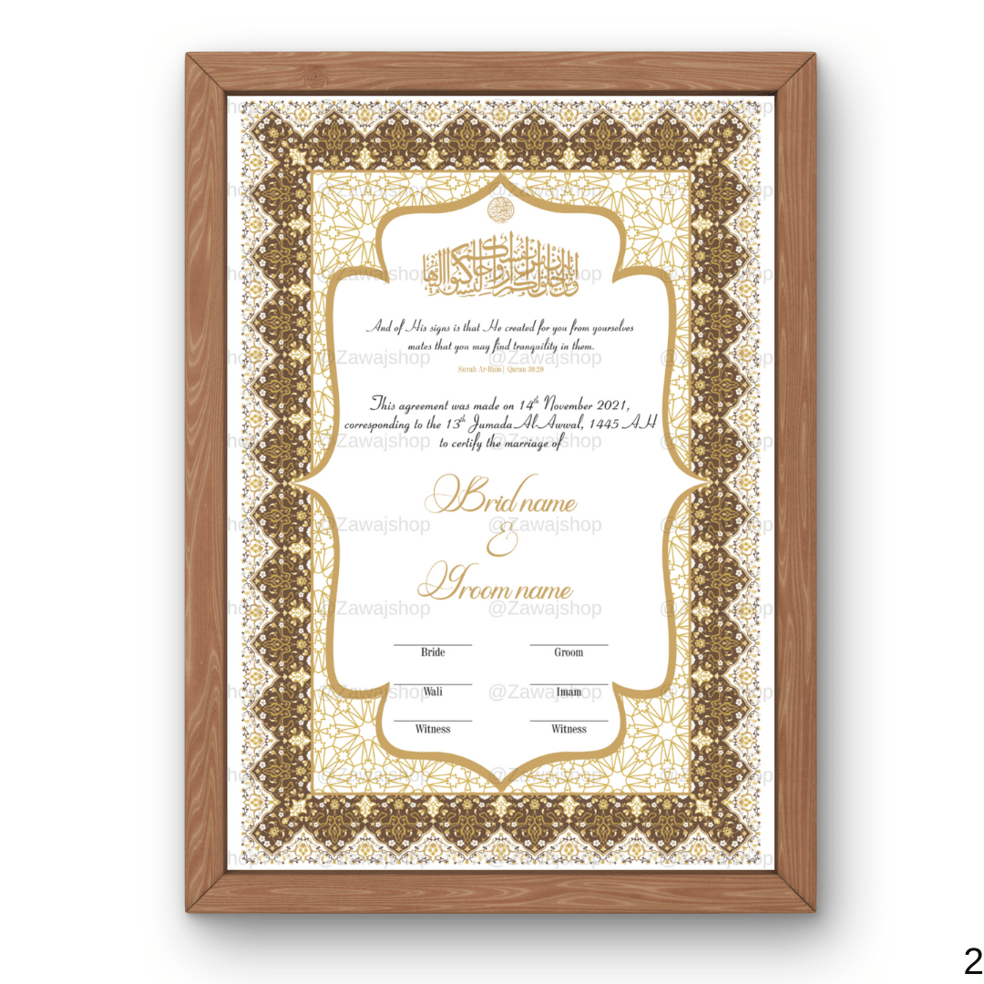 Islamitisch huwelijkscertificaat in klassiek goud met verfijnde kalligrafie.