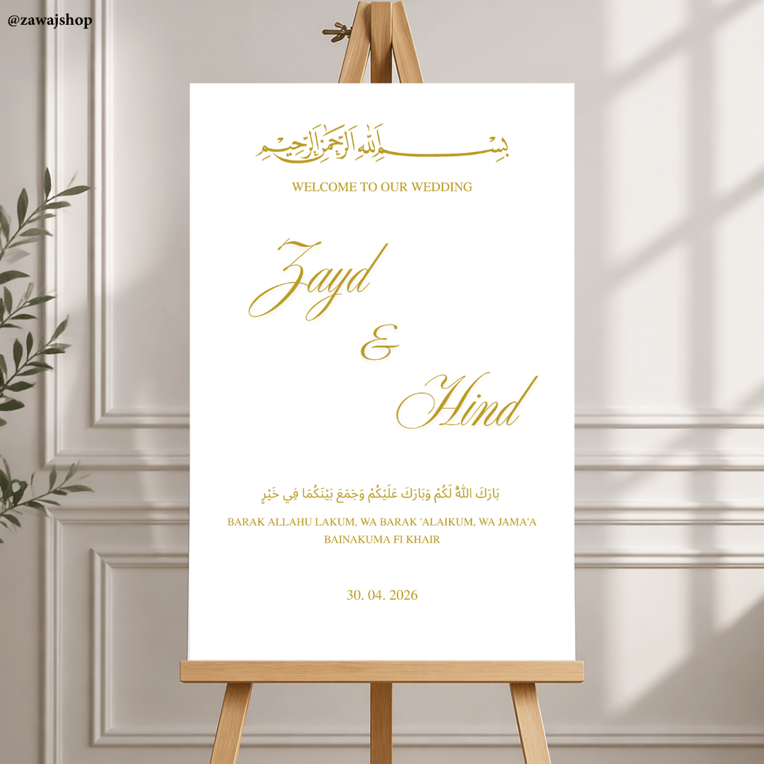 Gepersonaliseerd walima bord design 5 - islamitisch nikah dibond feestbord bruiloft