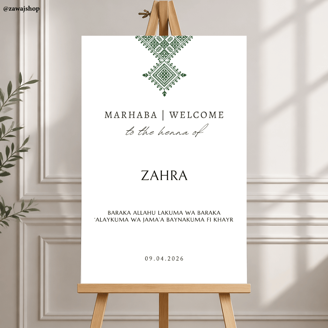 Henna | Mehndi | Welcome sign 7