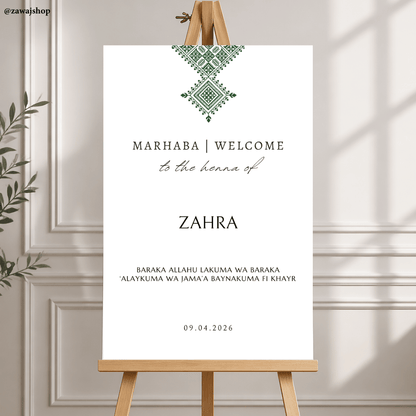 Henna | Mehndi | Welcome sign 7
