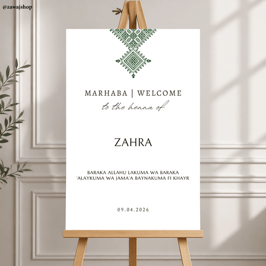 Henna Welkomstbord | Mehndi Avond | Bride Party | Design 7