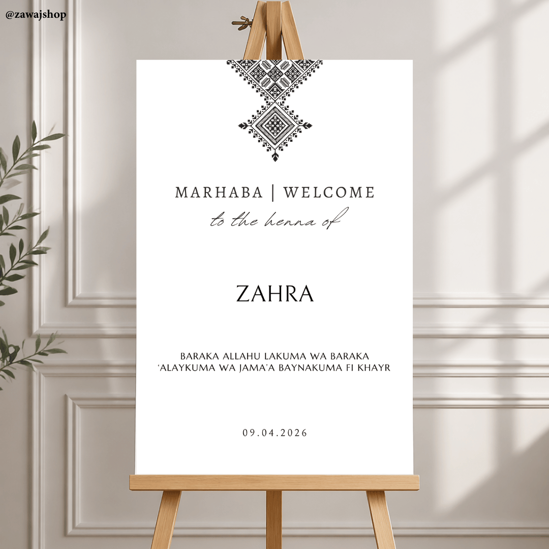Henna | Mehndi | Welcome sign 7