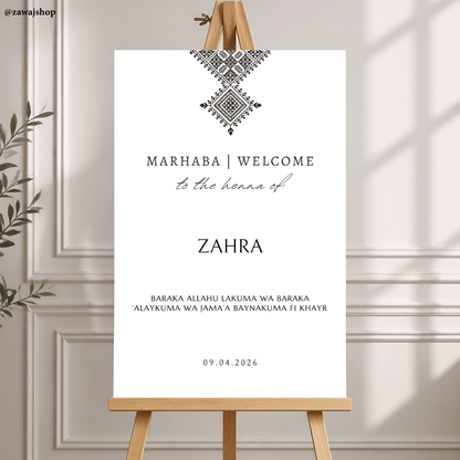 Henna | Mehndi | Welcome sign 7
