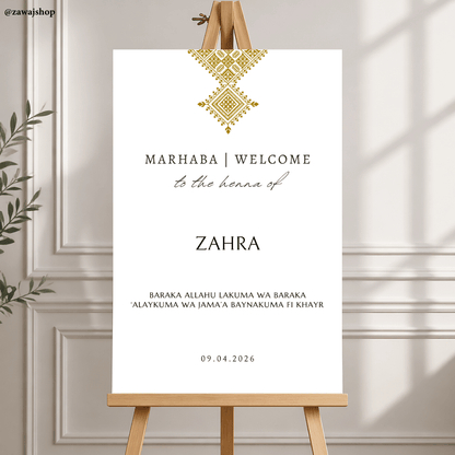 Henna | Mehndi | Welcome sign 7