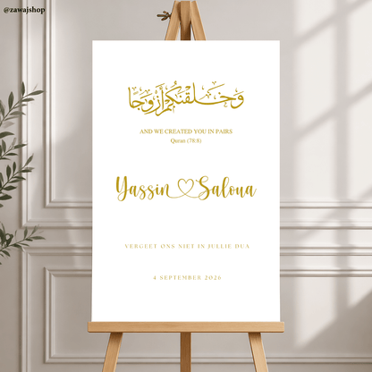 Gepersonaliseerd islamitisch nikah bord design 6 - walima trouwen dibond bord