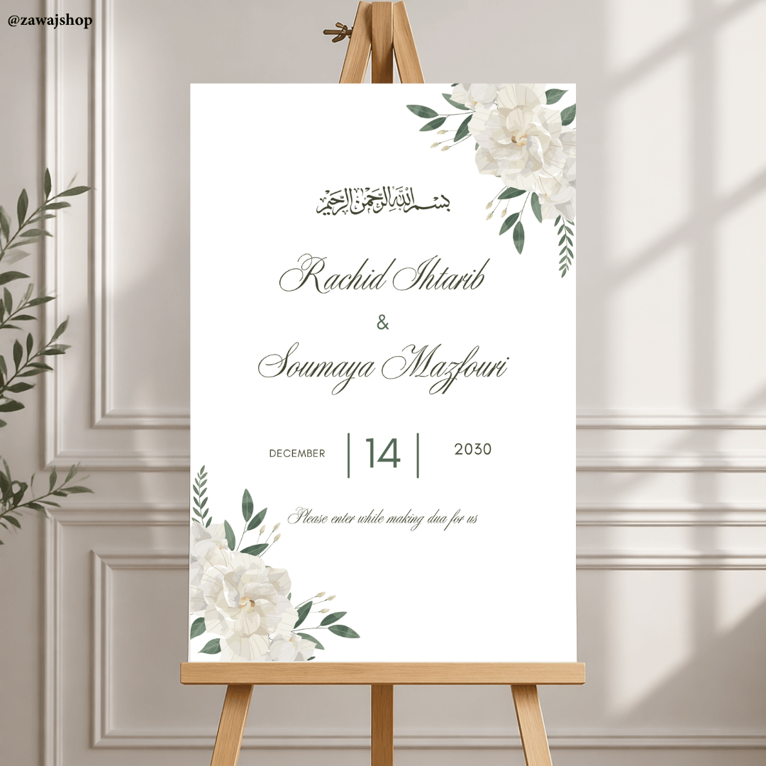 Islamitisch walima welkomstbord design 7 - gepersonaliseerd nikah bord islamitisch trouwfeest
