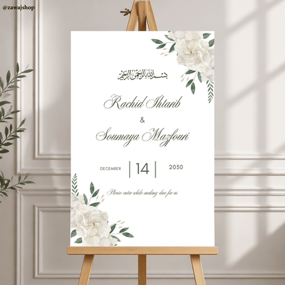 Islamitisch walima welkomstbord design 7 - gepersonaliseerd nikah bord islamitisch trouwfeest