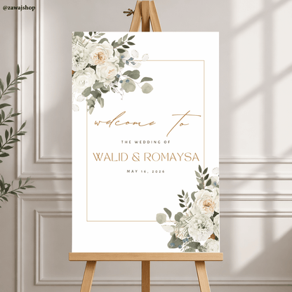 Gepersonaliseerd nikkah trouwbord design 8 - islamitisch walima dibond feestbord