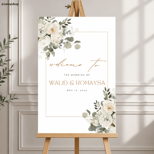 Gepersonaliseerd nikkah trouwbord design 8 - islamitisch walima dibond feestbord