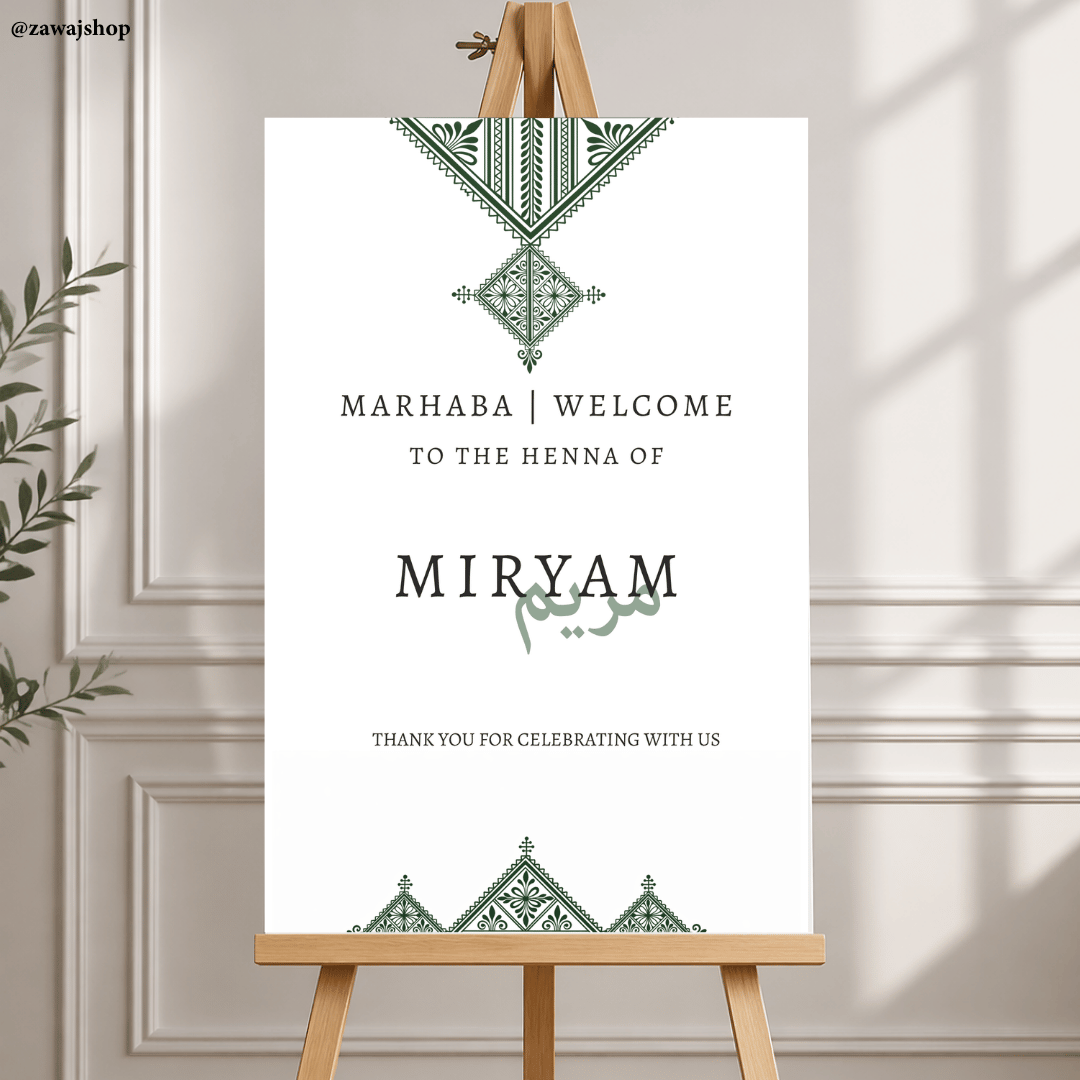 Gepersonaliseerd henna nacht bord design 2 - islamitisch mehndi nikkah welkomstbord foam