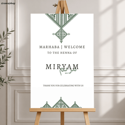 Gepersonaliseerd henna nacht bord design 2 - islamitisch mehndi nikkah welkomstbord foam