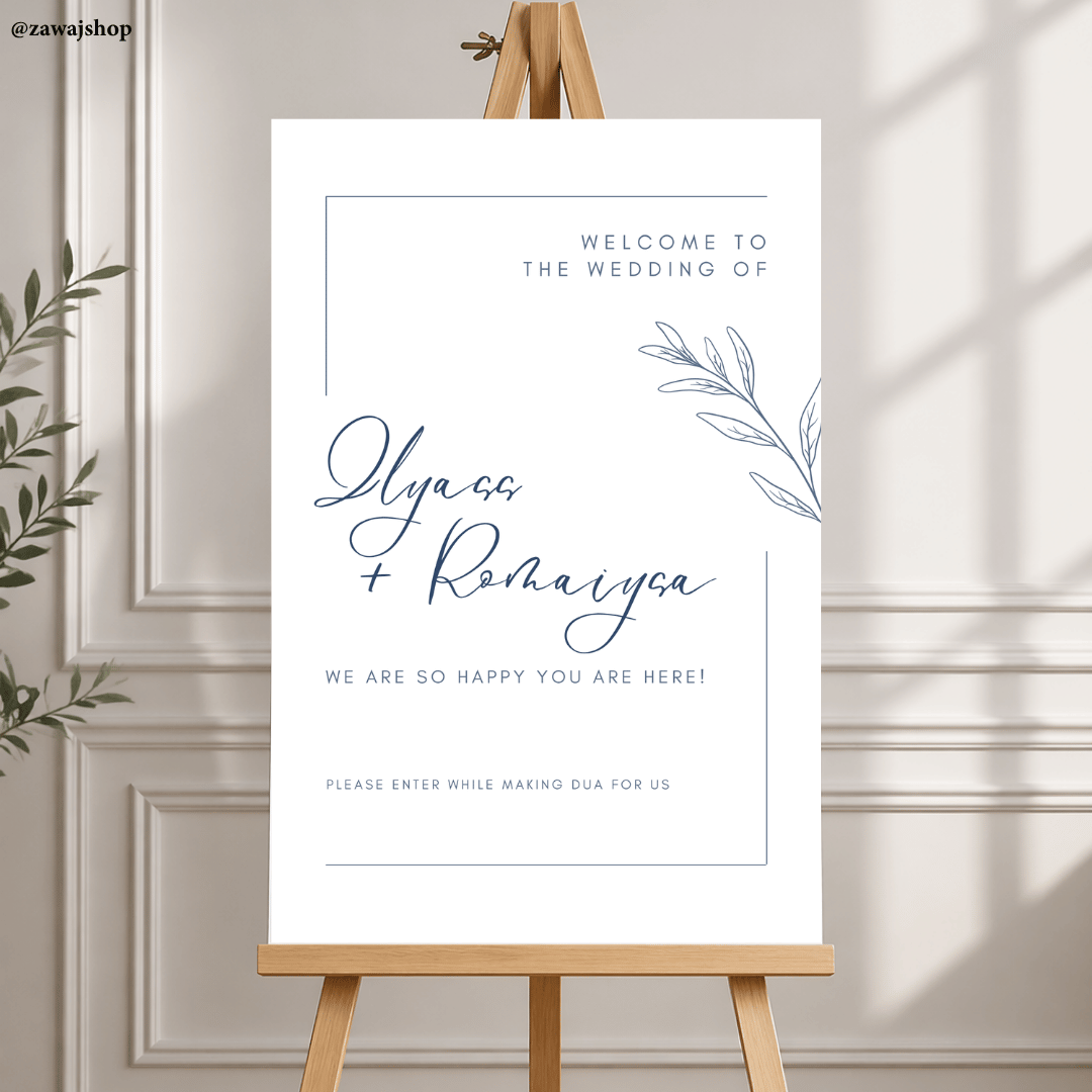 Islamitisch welkomstbord walima design 9 - gepersonaliseerd nikah foam trouwbord bruiloft