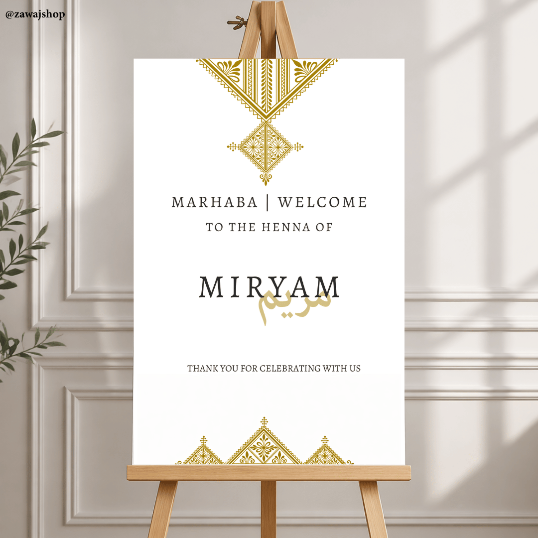 Henna mehndi avond welkomstbord design 2 - gepersonaliseerd islamitisch trouwbord dibond