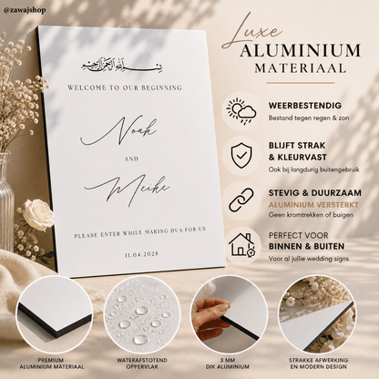 Islamitisch trouwbord nikah bij walima ingang - gepersonaliseerd feestbord foam dibond