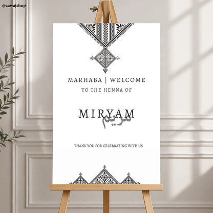 Henna mehndi feestbord design 2 - gepersonaliseerd islamitisch verloving nikah cadeau