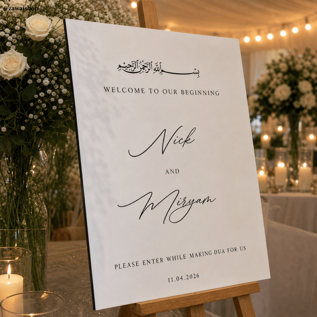 Gepersonaliseerd islamitisch trouwbord walima bij ontvangst - nikkah feestbord foam
