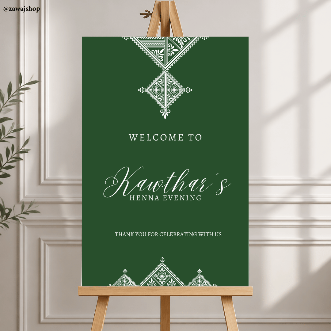 Gepersonaliseerd henna mehndi bord design 5 - islamitisch nikah nacht welkomstbord dibond