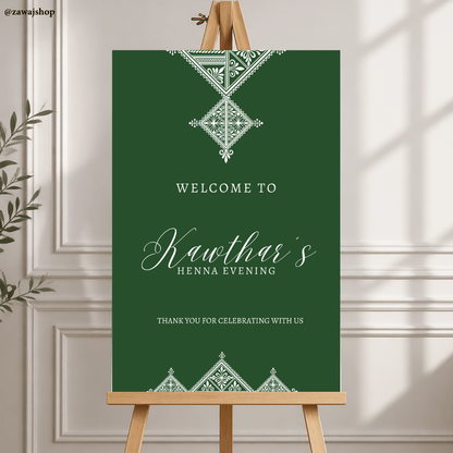 Gepersonaliseerd henna mehndi bord design 5 - islamitisch nikah nacht welkomstbord dibond