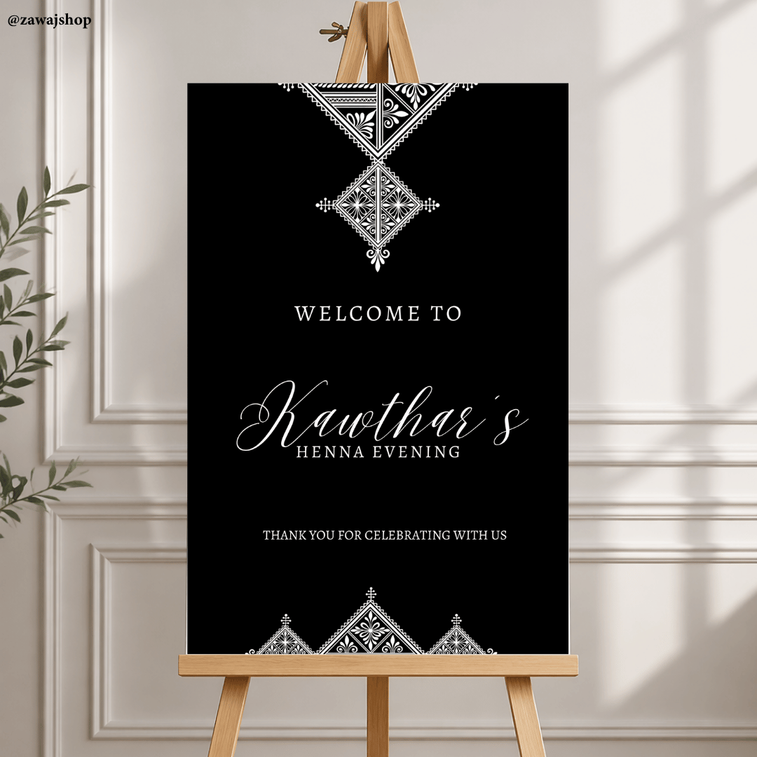 Islamitisch henna avond bord design 5 - gepersonaliseerd nikkah mehndi dibond bord