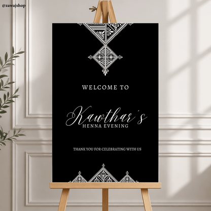 Islamitisch henna avond bord design 5 - gepersonaliseerd nikkah mehndi dibond bord
