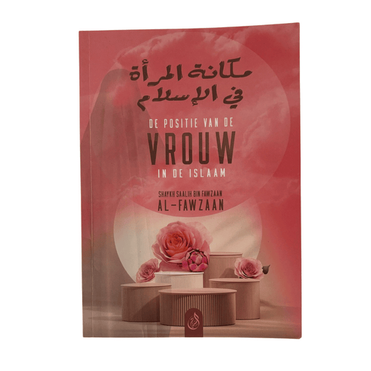 De Positie van de Vrouw in de Islaam