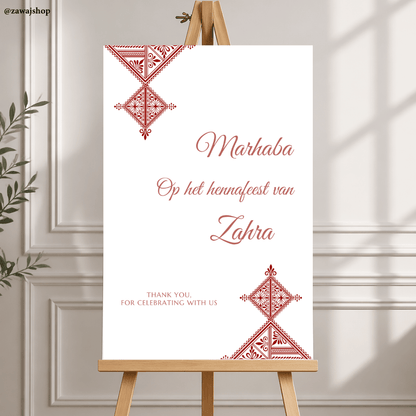 Henna mehndi avond welkomstbord design 3 - gepersonaliseerd islamitisch trouwbord foam