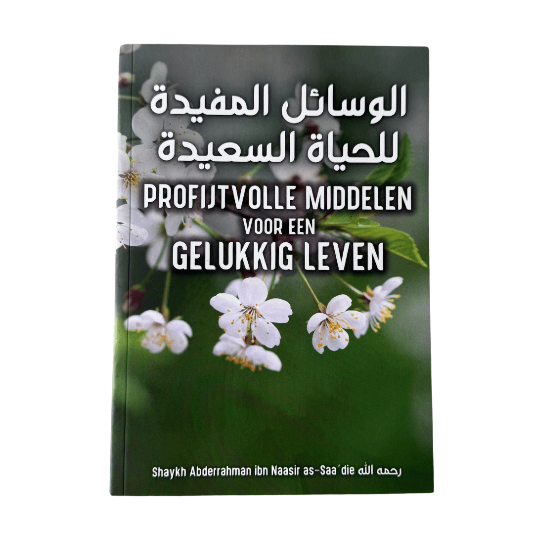 Profijtvolle middelen voor een gelukkig leven