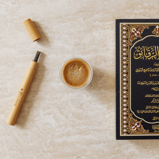 Siwak Noir