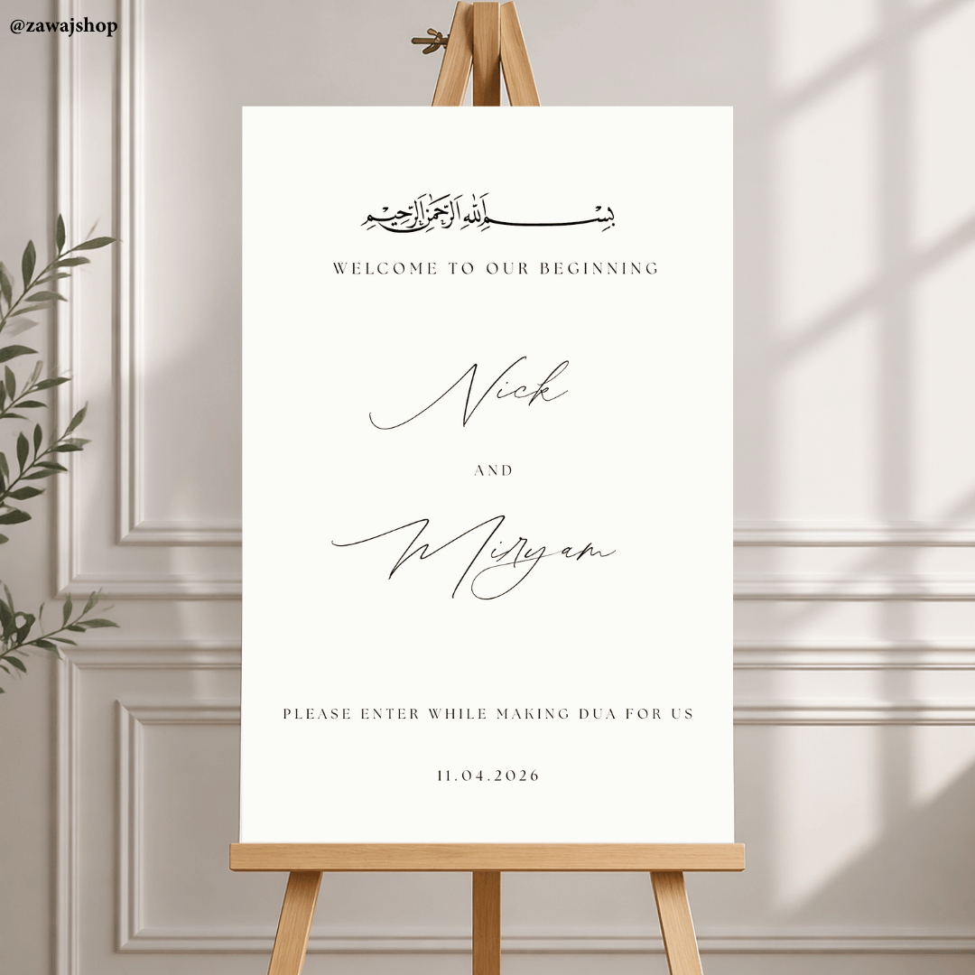 Islamitisch nikah welkomstbord design 1 - gepersonaliseerd dibond trouwbord walima feest