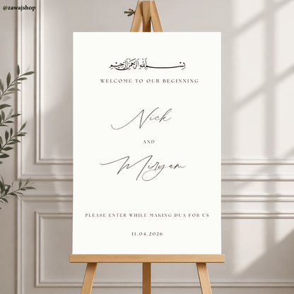 Islamitisch nikah welkomstbord design 1 - gepersonaliseerd dibond trouwbord walima feest