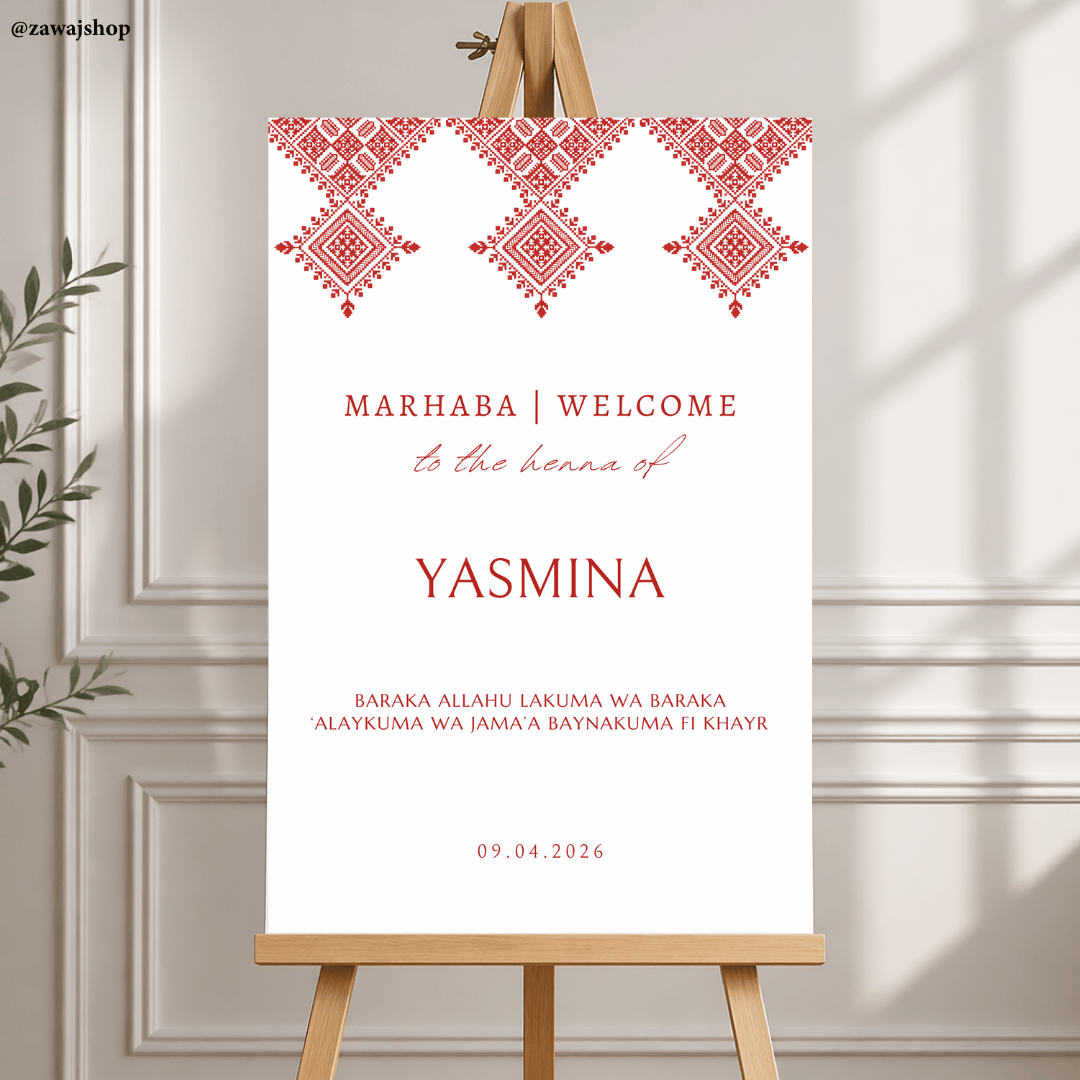 Gepersonaliseerd henna nacht bord design 1 - islamitisch mehndi verloving welkomstbord dibond