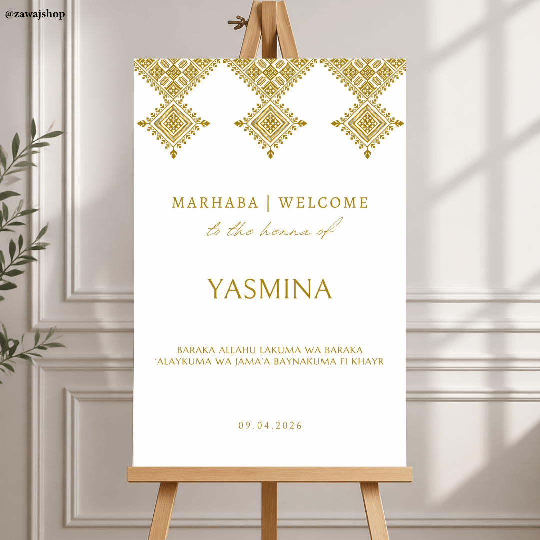 Islamitisch henna bord design 1 bij feestopstelling - gepersonaliseerd nikah mehndi avond