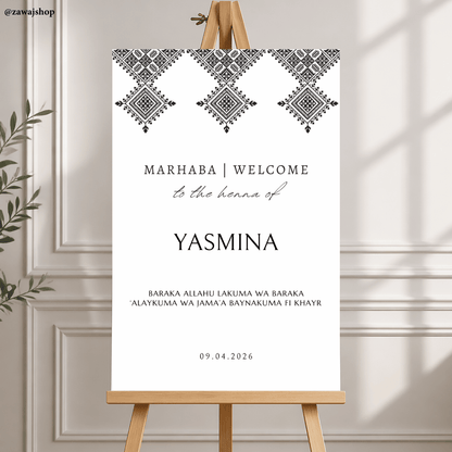 Gepersonaliseerd henna mehndi bord design 1 - islamitisch nikkah feest decoratiebord foam