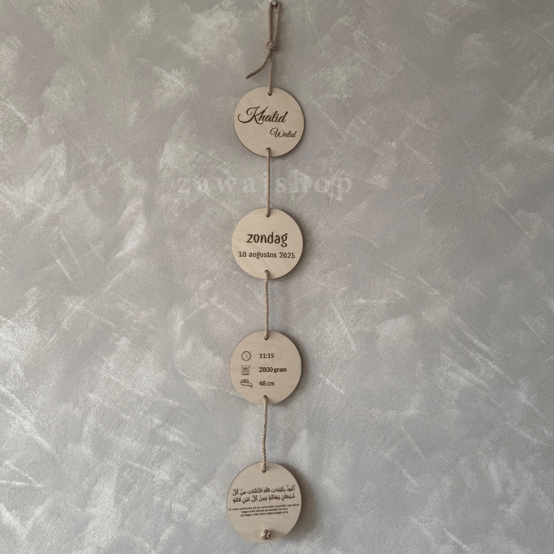 Gepersonaliseerd Houten Geboorteplak – 4 Cirkels