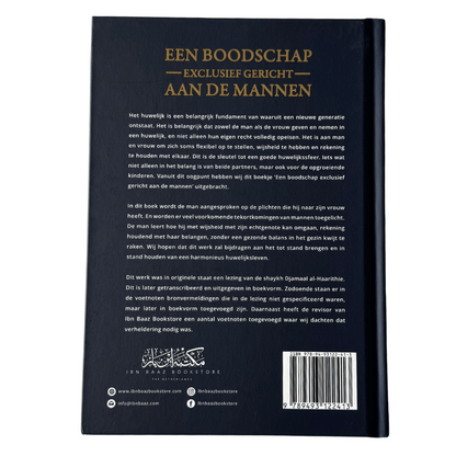 Een boodschap exclusief gericht aan de mannen en vrouwenbundel
