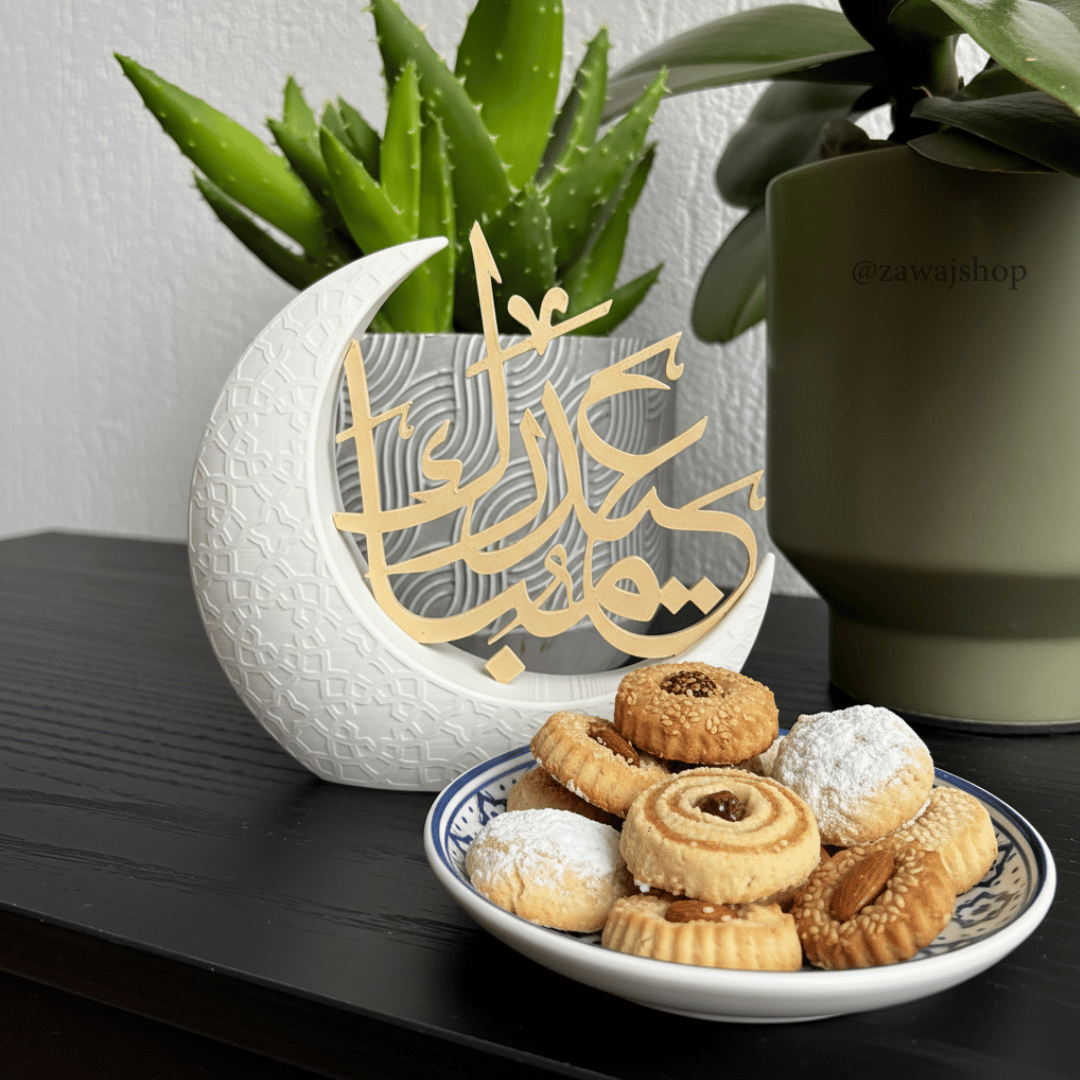 Eid Mubarak Crescent